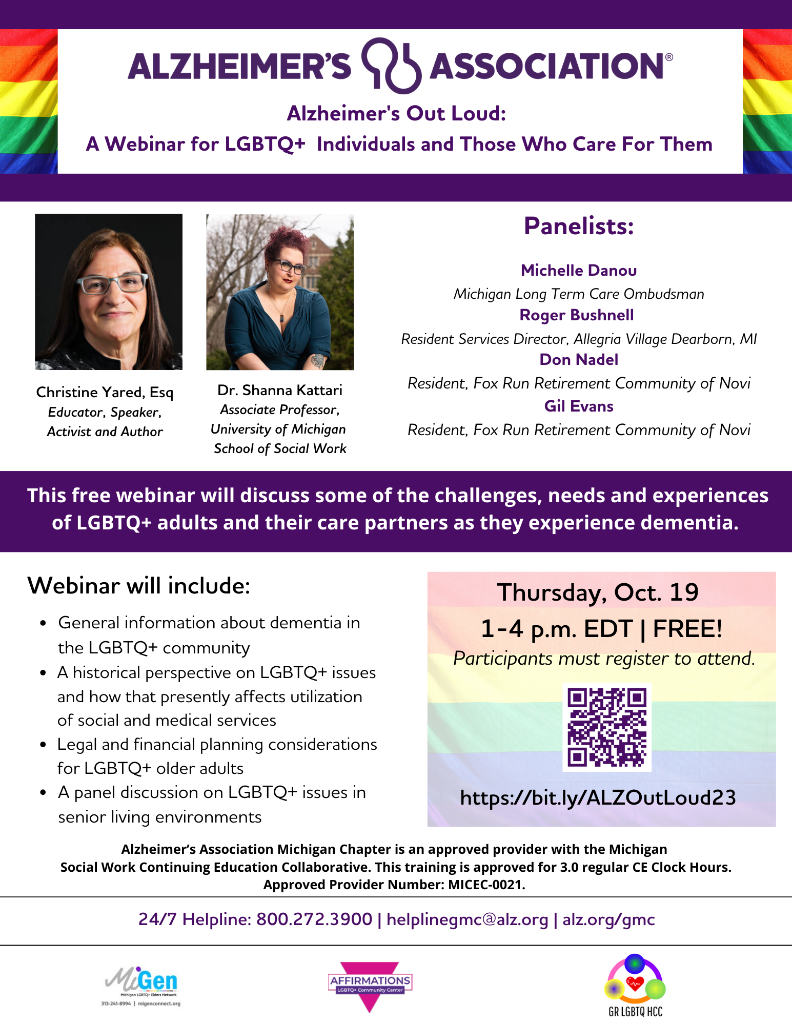 Alzheimer's Out Loud: A Webinar for LGBTQ+ Individuals and Those Who Care For Them