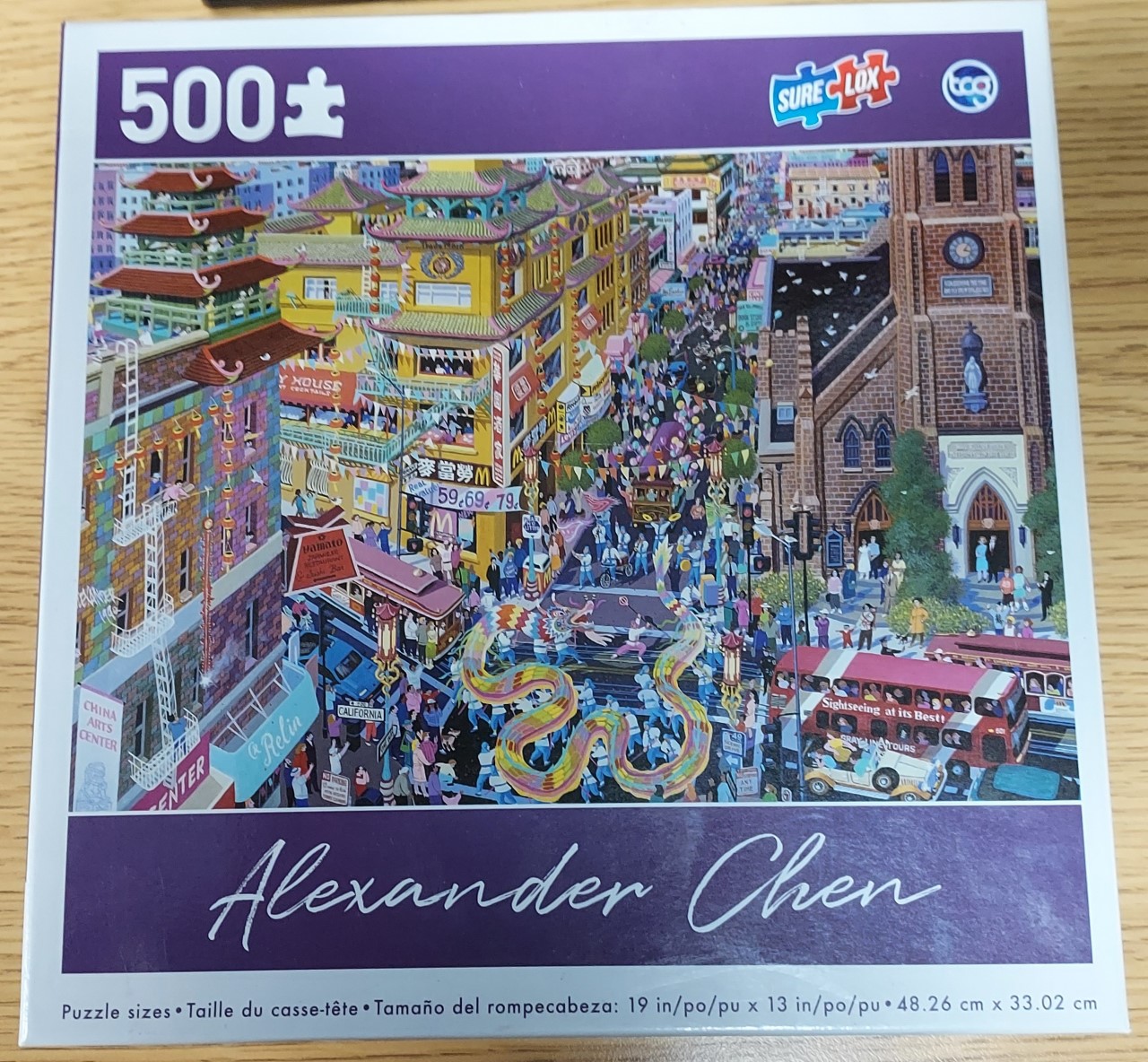 Image of an Alexander Chen Puzzle